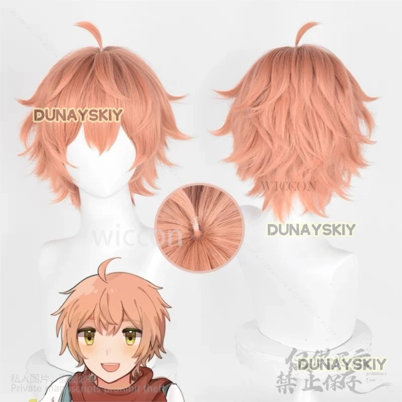 Аниме игра Ангелы смерти косплей Эдвард Мейсон костюм Эдди комбинезон футболка