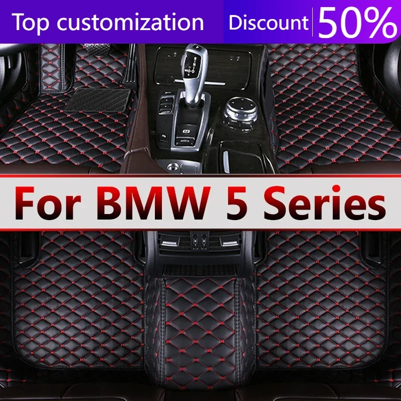 Автомобильные коврики для BMW 5 серии E39 1996 ~ 2003 защитные роскошные кожаные