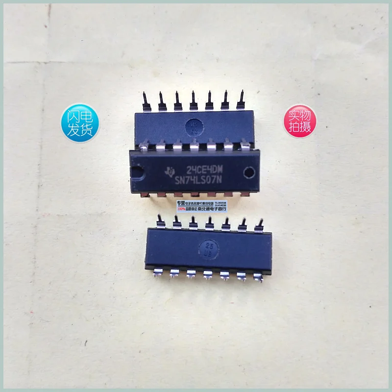 100% Brand NEW Orignal 10PCS HD74LS07P 74LS07 SN74LS07N DIP-14 Product prices need to be consulted