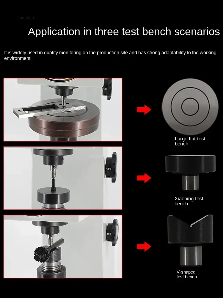 Твердомер с цифровым дисплеем Rockwell HR-150A Настольный инструмент для измерения