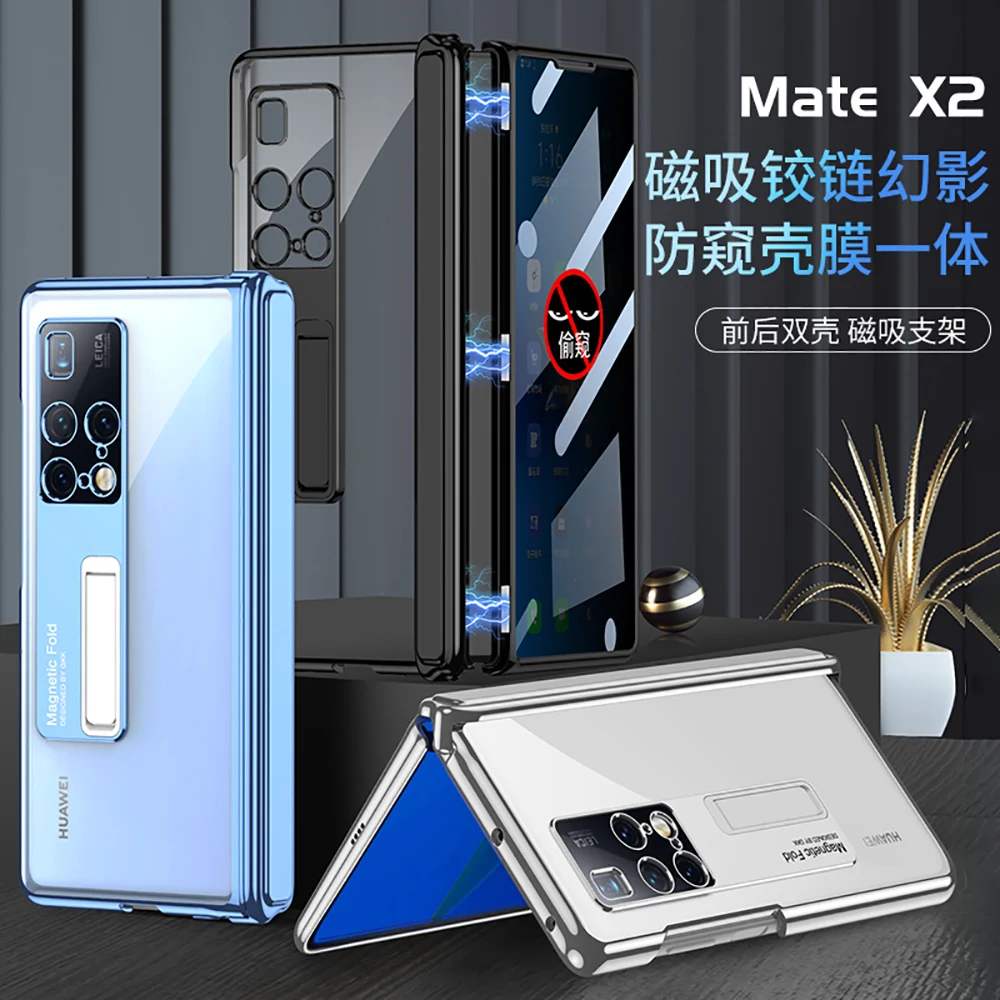 

Противоударный защитный чехол для Huawei Mate X2, с шарнирами