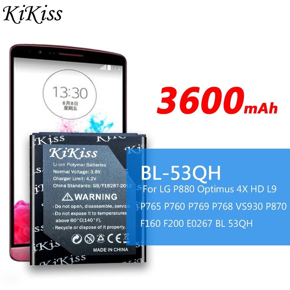 

KiKiss Lithium Battery BL-53QH For LG P880 Optimus 4X HD L9 P765 P760 P769 P768 VS930 P870 F160 F200 E0267 BL 53QH 3600mAh