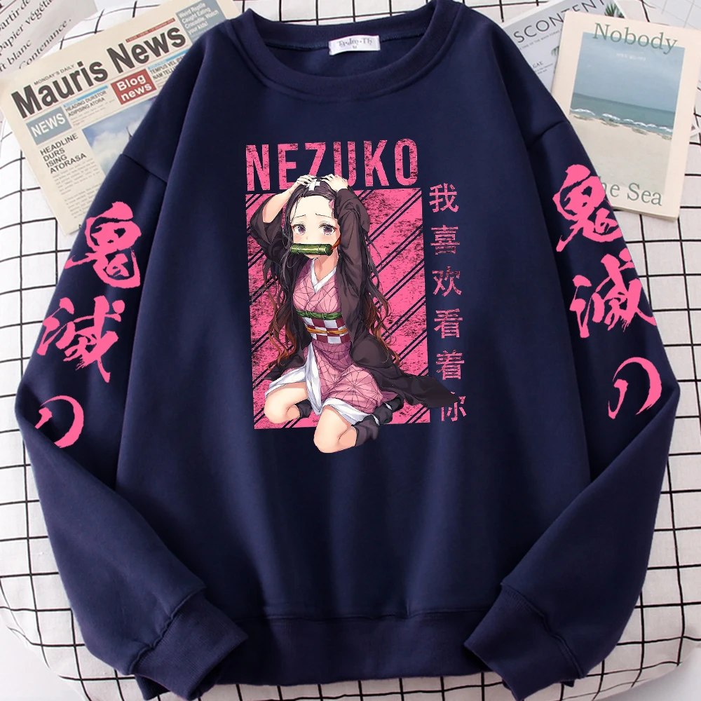 

Demon Slayer Kamado Nezuko Kawaii I Like Looking At You Anime Print Men Sweatshirt Harajuku O-Neck Hoody Street Soft Man Clothes