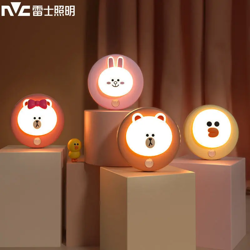 

Line Friends Brown Cony Sally Choco Lighting Led Small Night Light Rechargeable Sensing Night Light Lovely Plug-In Night Light
