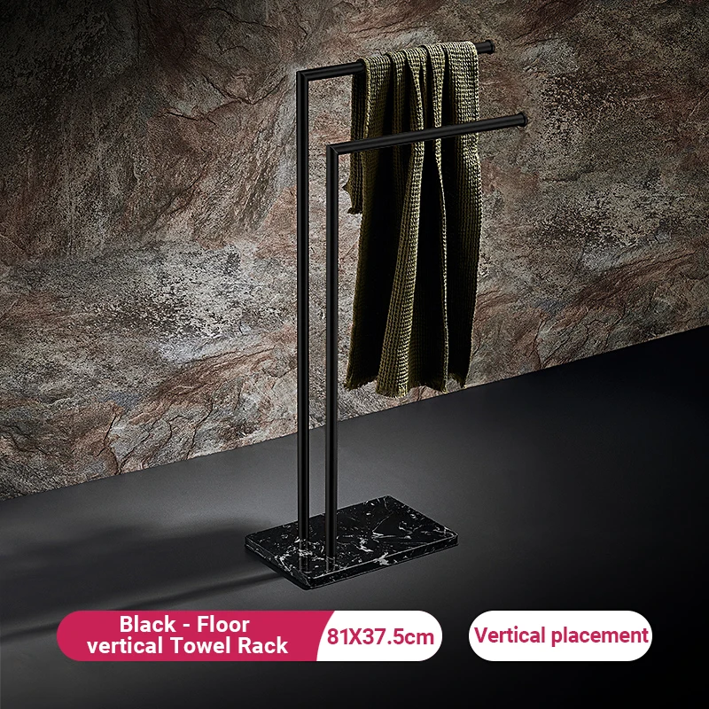 

Золотая напольная вешалка для полотенец FRUNNSHY