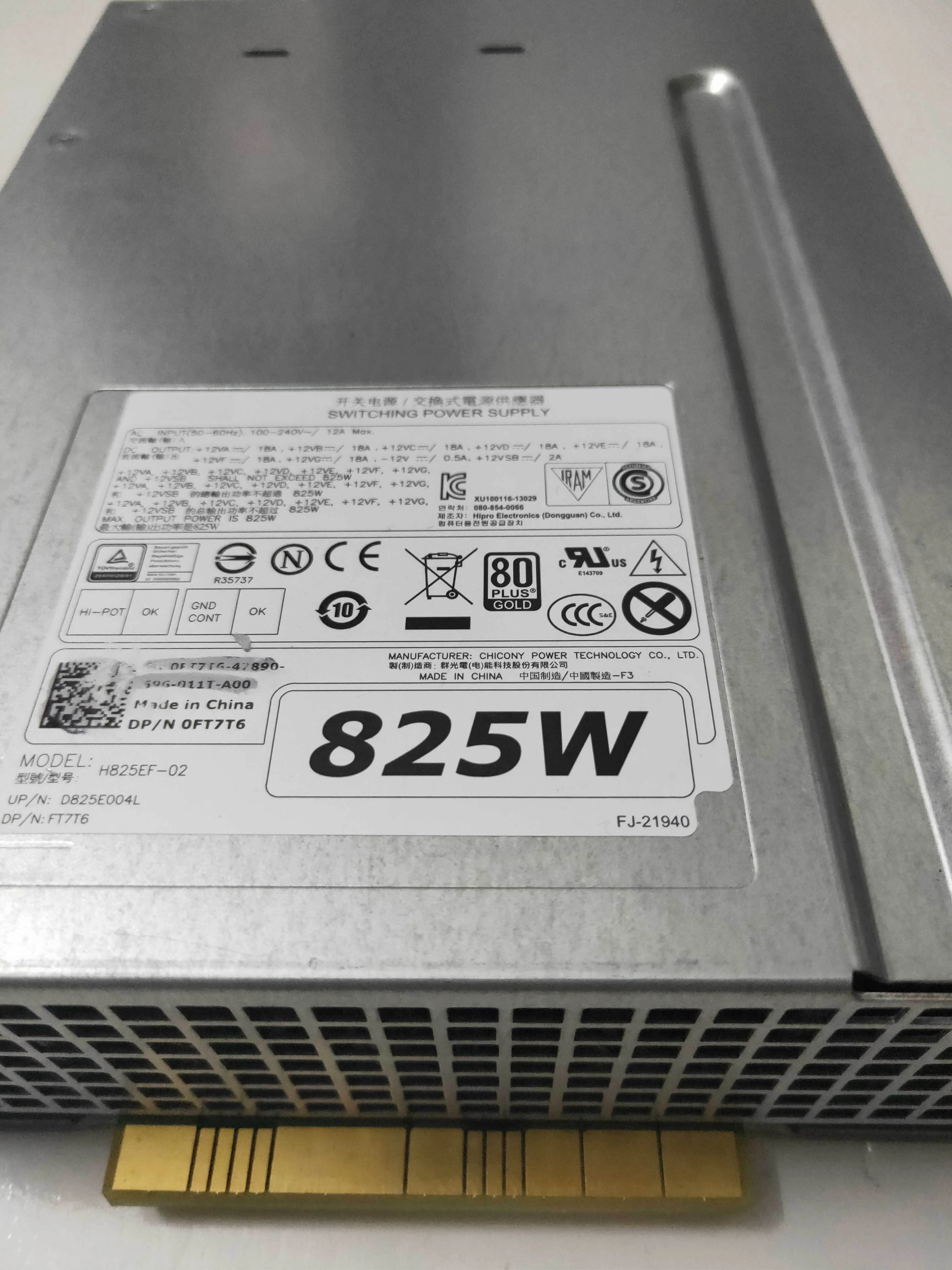 

server power supply for T5600 T5610 T5810 T7810 D825EF-01 H825EF-02 825W fully tested