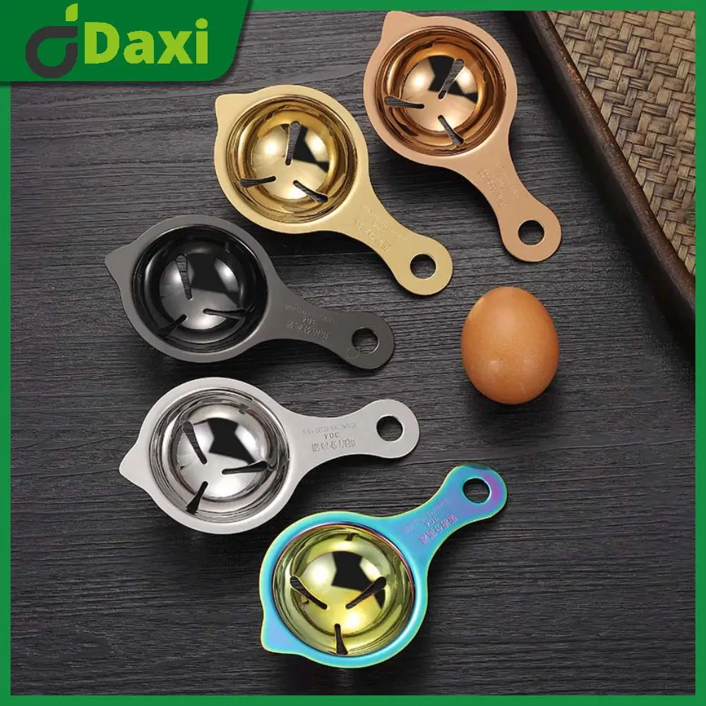 

304 Stainless Steel Egg White Yolk Separator Wall-mounted White Yolk Sifting Filter Kitchen Egg Divider Separating Funnel Tools