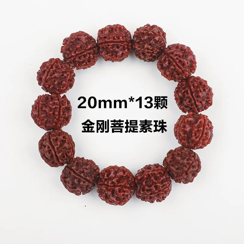 Непальский браслет Кинг-Конг оптовая продажа машина матовая патина семена бодхи