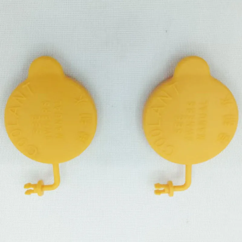 2 шт., крышка бака охлаждающей жидкости двигателя автомобиля, крышка бака для Subaru Impreza Wrx Forester Legacy Brz Outback Xv 1990-2024 45153AA000