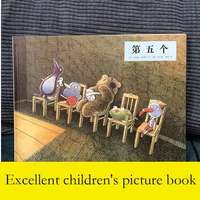 hardcover picture books childrens story picture books heartwarming picture books children love to read