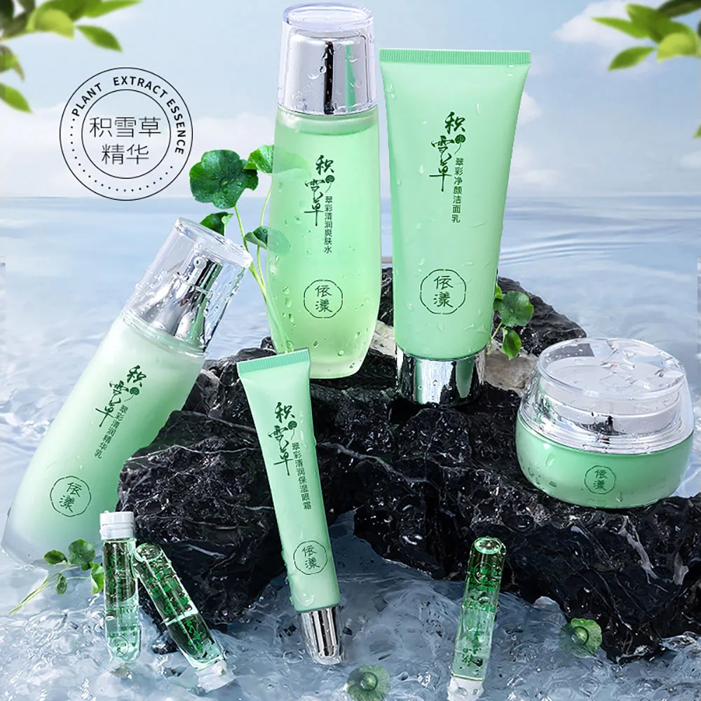 Centella Anti-Aging Face Skincare Sets Brightening Shrink Pores Face Tonic Firming Hydrate Face Cream Oil Control Beauty Product