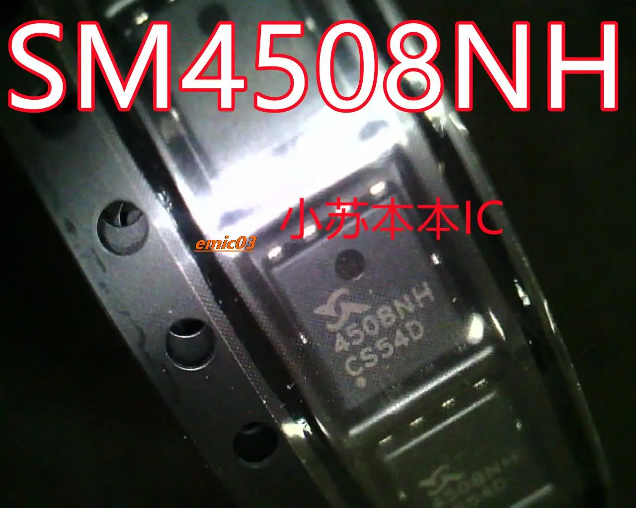 

SM4508NH 4508NH QFN