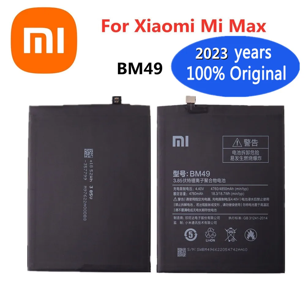 

2023 Years 100% Xiao mi MiMax Original Phone Battery BM49 For Xiaomi Mi Max 4850mAh Li-Polymer Phone Replacement Batteries