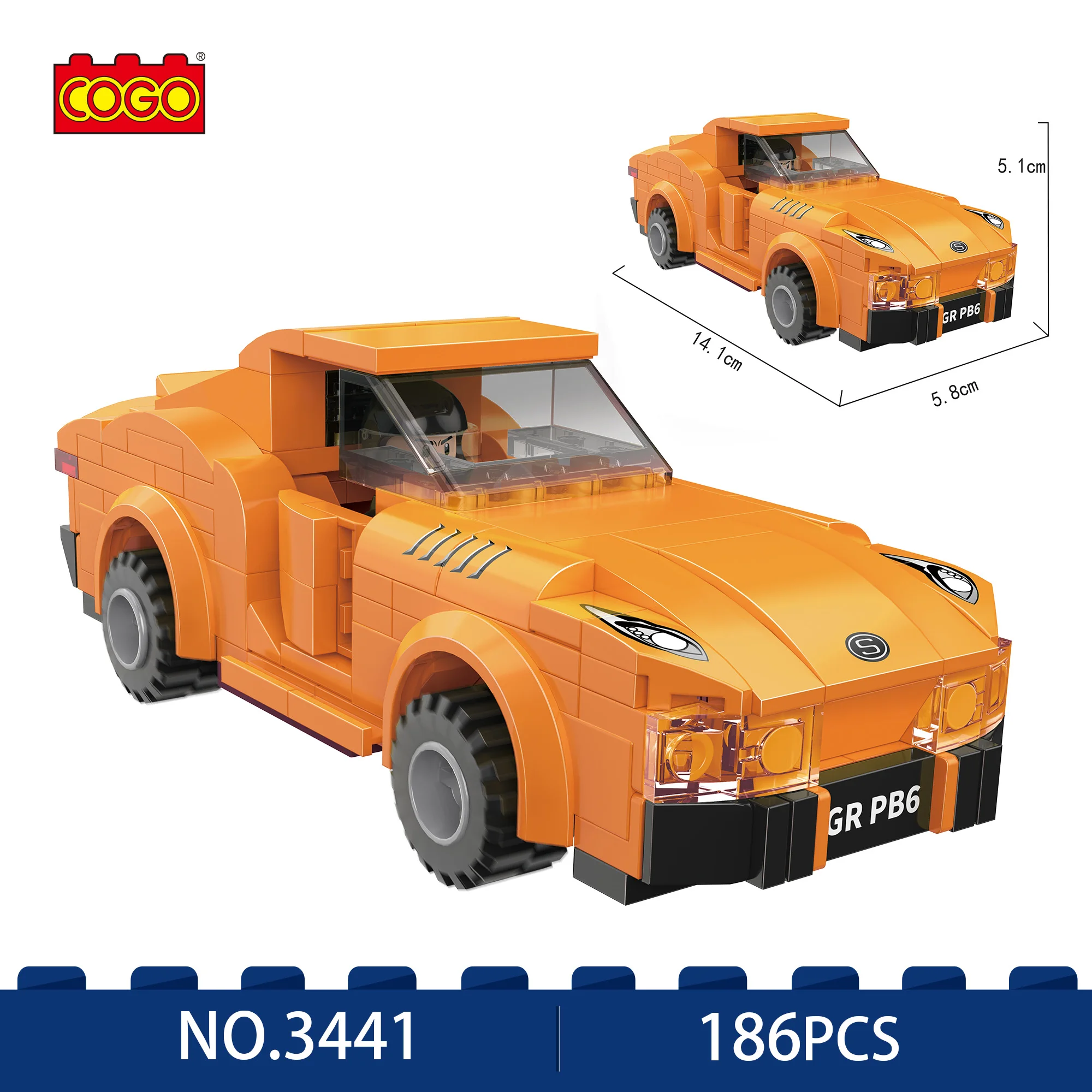 Набор желтых автомобильных строительных блоков Cogo 178 шт. самоблокирующиеся