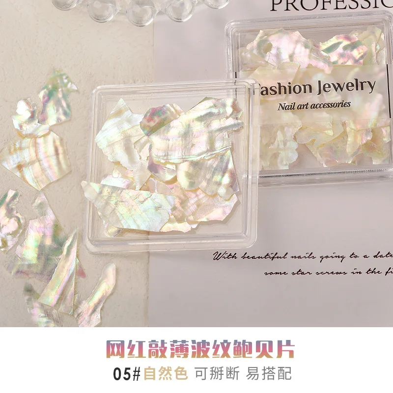 

1Box Irregular Abalone Shell Nail Art Charms Natural Sea Shell Slices Flake Sequin Aurora Spangles Paillette Nail Art Decoration