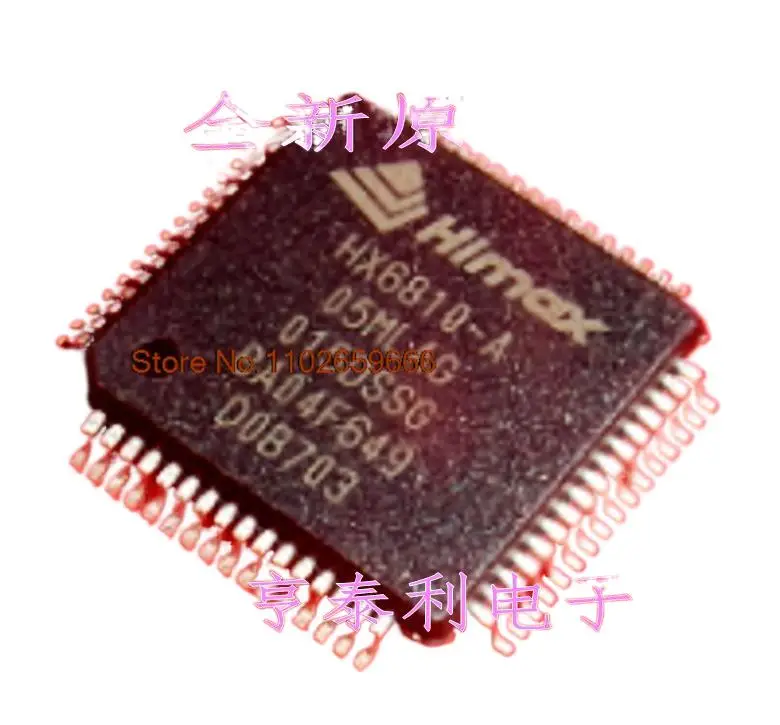 

5PCS/LOT HX6810-A 100% MT6820