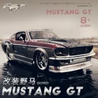 Модель автомобиля Maisto 1:24 1967 Ford Mustang GT из сплава, декоративная коллекция, игрушечные инструменты, подарок B513