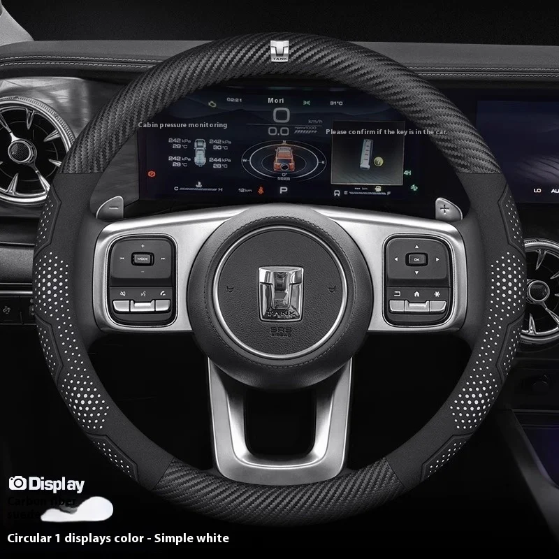 

Для Great Wall TANK 300 400 500 700, углеродное волокно, замша, микрофибра, кожа, противоскользящий чехол на руль автомобиля, автоаксессуары