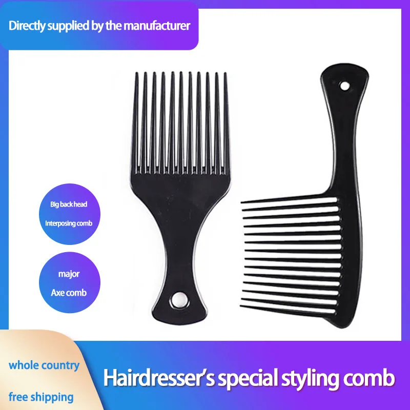 Мужская Бриллиантовая Расческа с особой вставкой большой задней головкой