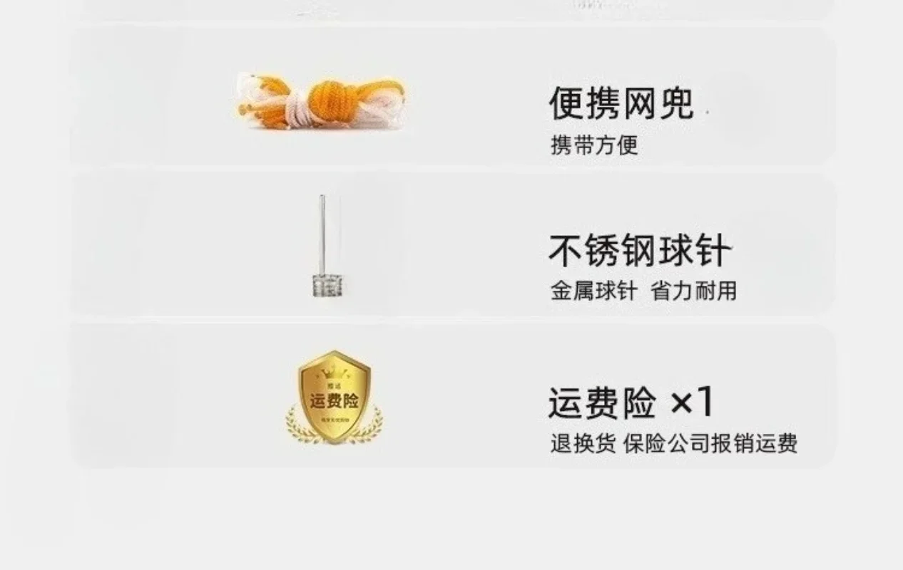 Новый баскетбольный мяч GG7X 2026 года, размер 7, для взрослых, из полиуретана, для официальных соревнований и тренировок, стандартный, для мужчин и женщин, с сеткой для мячей и сумкой для доставки (art.: 3920db07d658c) - 3920db07d658c