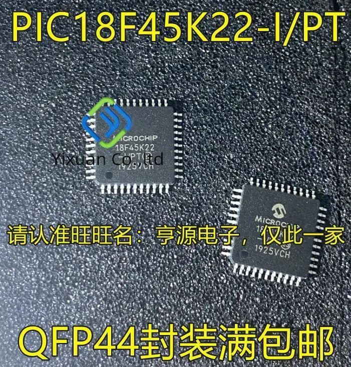 

Оригинальный Новый микроконтроллер PIC18F45K22 PIC18F45K22-I/PT QFP44 pin MCU, 2 шт.