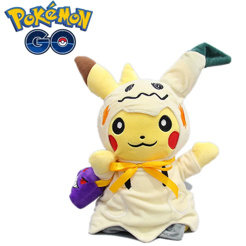 

30Cm Kawaii Plush Toys Pokemon Anime Mystery Q Geng Ghost Pikachu Cute Plush Doll Room Decor Stuffed Toys Children Birthday Gift