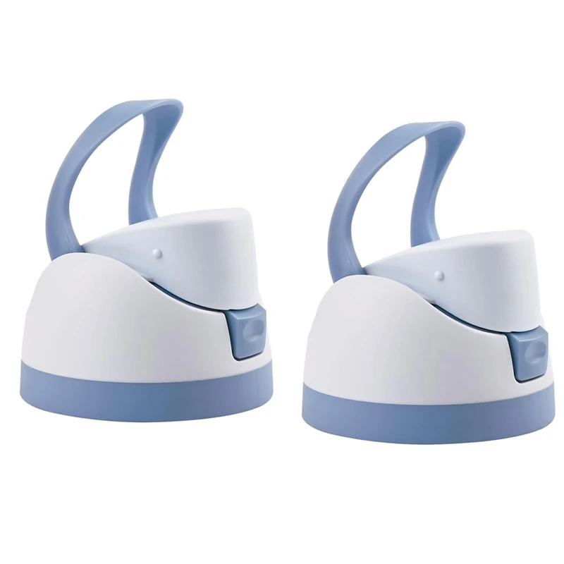 2 шт. сменная крышка для Owala Freesip одна кнопка верхняя бутылки с водой аксессуары