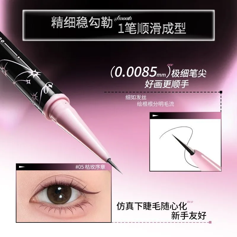 Фото Жидкая подводка для глаз NEIYOU Micro-Fine, водостойкая и устойчивая к размазыванию, быстросохнущая, долговечная, с ультратонким наконечником для точных линий. №2