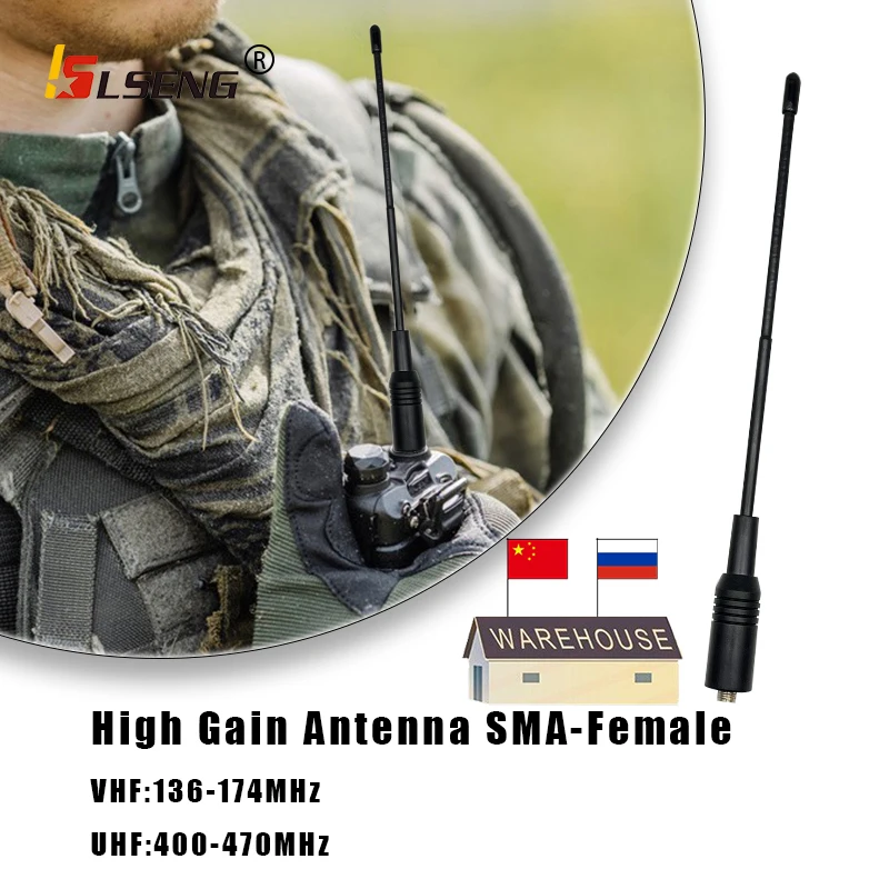 

LSENG NA-701 SMA-Female Dual Band VHF/UHF 144/430Mhz Walkie Talkie Antenna for Kenwood BaoFeng UV-5R BF-888S UV9R TYT TH-F1