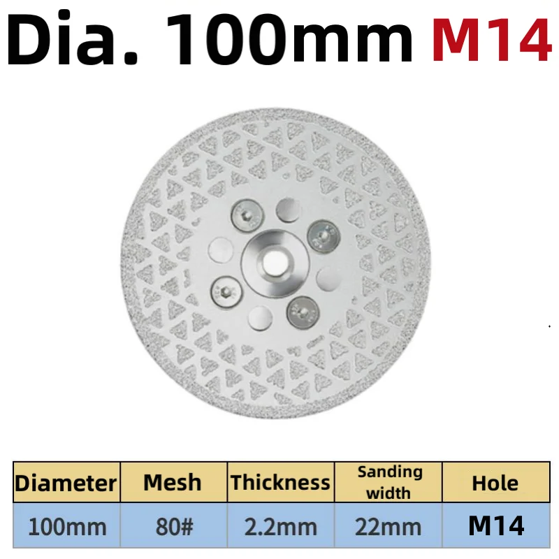 

Алмазный шлифовальный диск GhPcd 80/100 мм