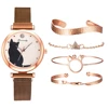 Women\'s Watch Set 5pcs Quartz Wristwatch Mesh Bracelet Luxury 6