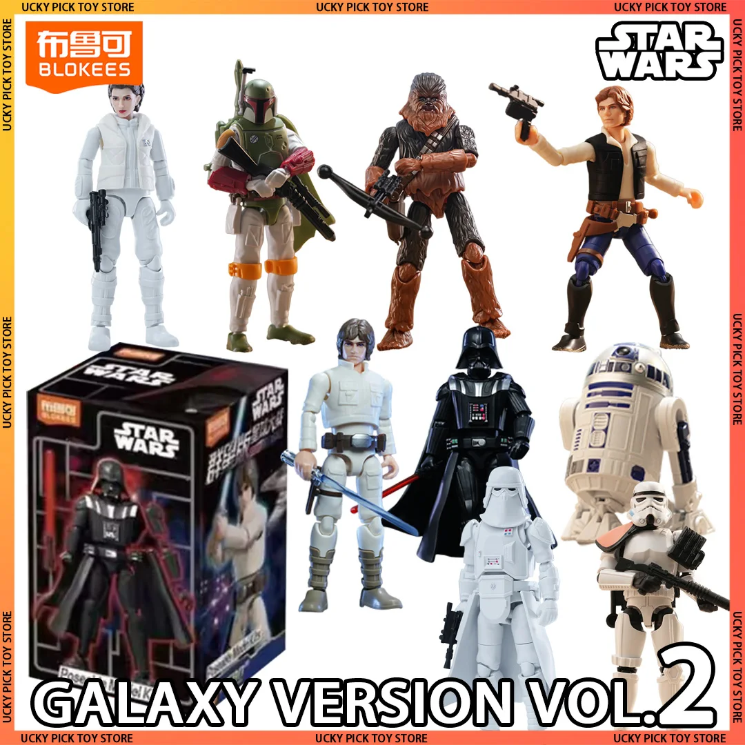 Фото Набор фигурок Blokees Star Wars Galaxy Version 02: Дарт Вейдер, Люк, R2-D2 — сборные подвижные модели, игрушки, подарок №3
