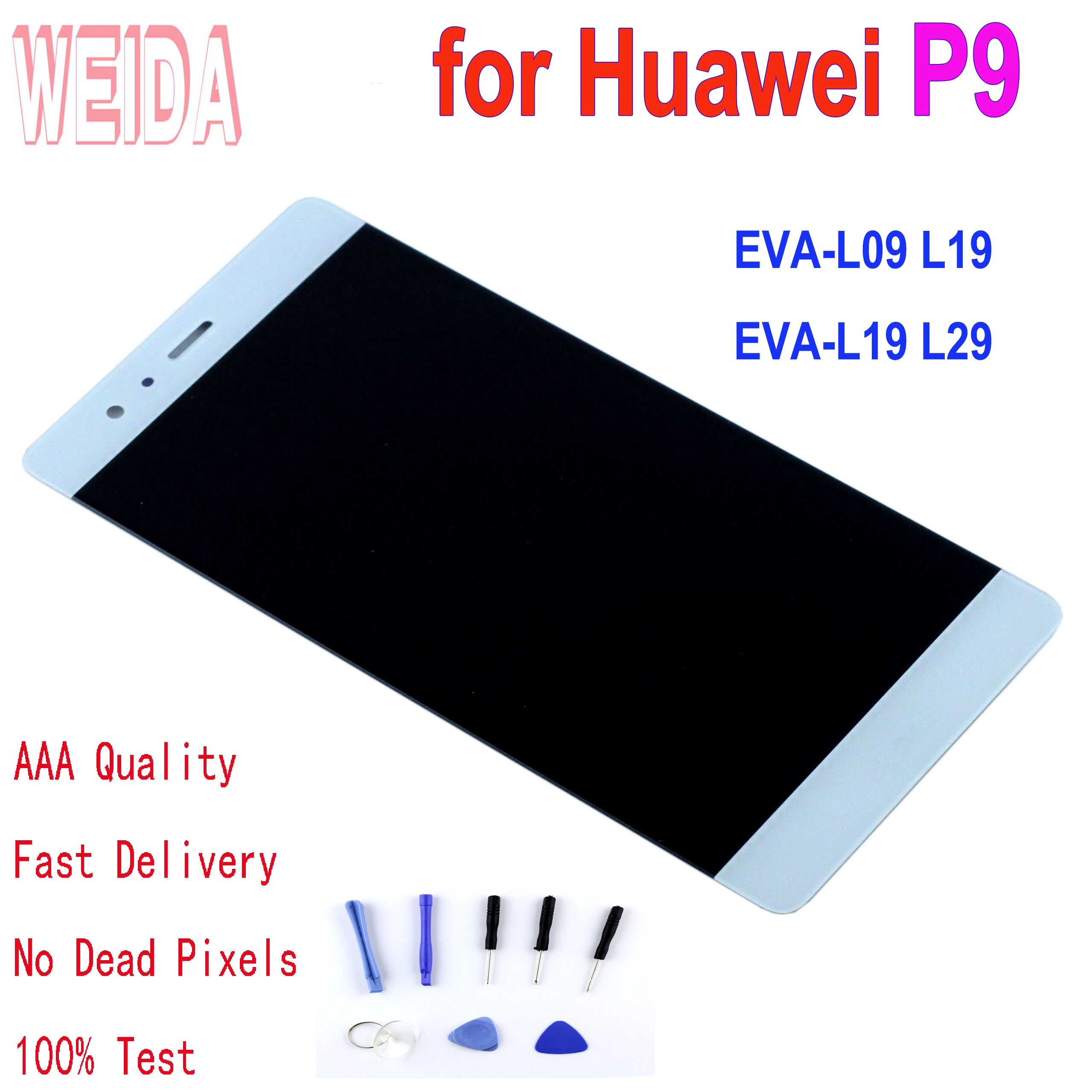 

Оригинальный дисплей 5,2 дюйма для Huawei P9 EVA L09 с сенсорным экраном и дигитайзером