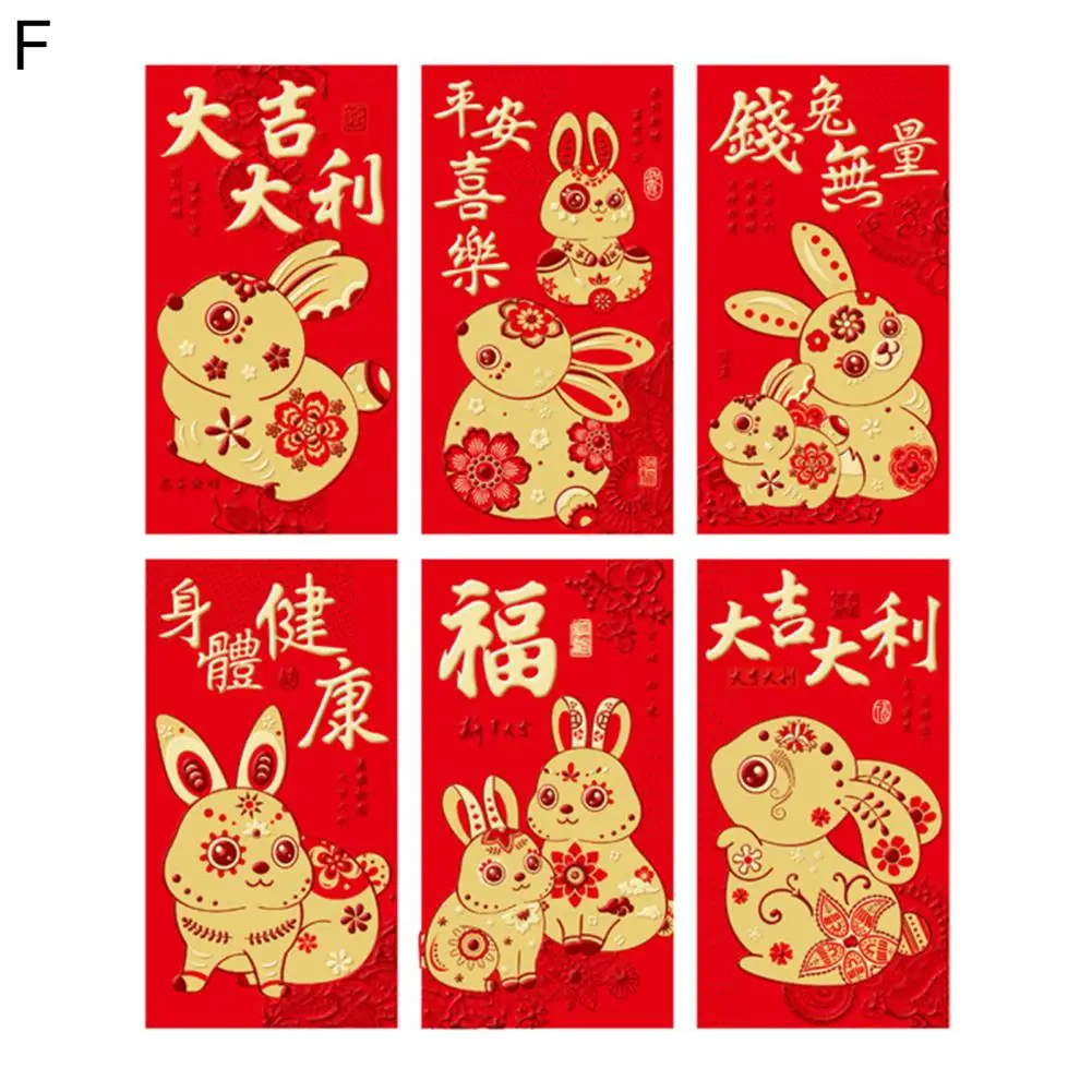 

Изысканный кошелек на удачу, мультяшный узор, специальная бумага 2023, красный конверт, стандартный красный карман на удачу для фестиваля