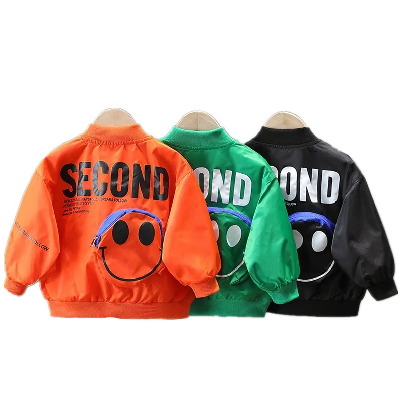 

Куртка на молнии с длинным рукавом и V-образным вырезом, на возраст 2-11 лет