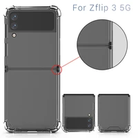 for samsung galaxy z flip 3 flip3 5g 6 7 clear silicone case hard pc shell shockproof transparent case cover flip3 bumper