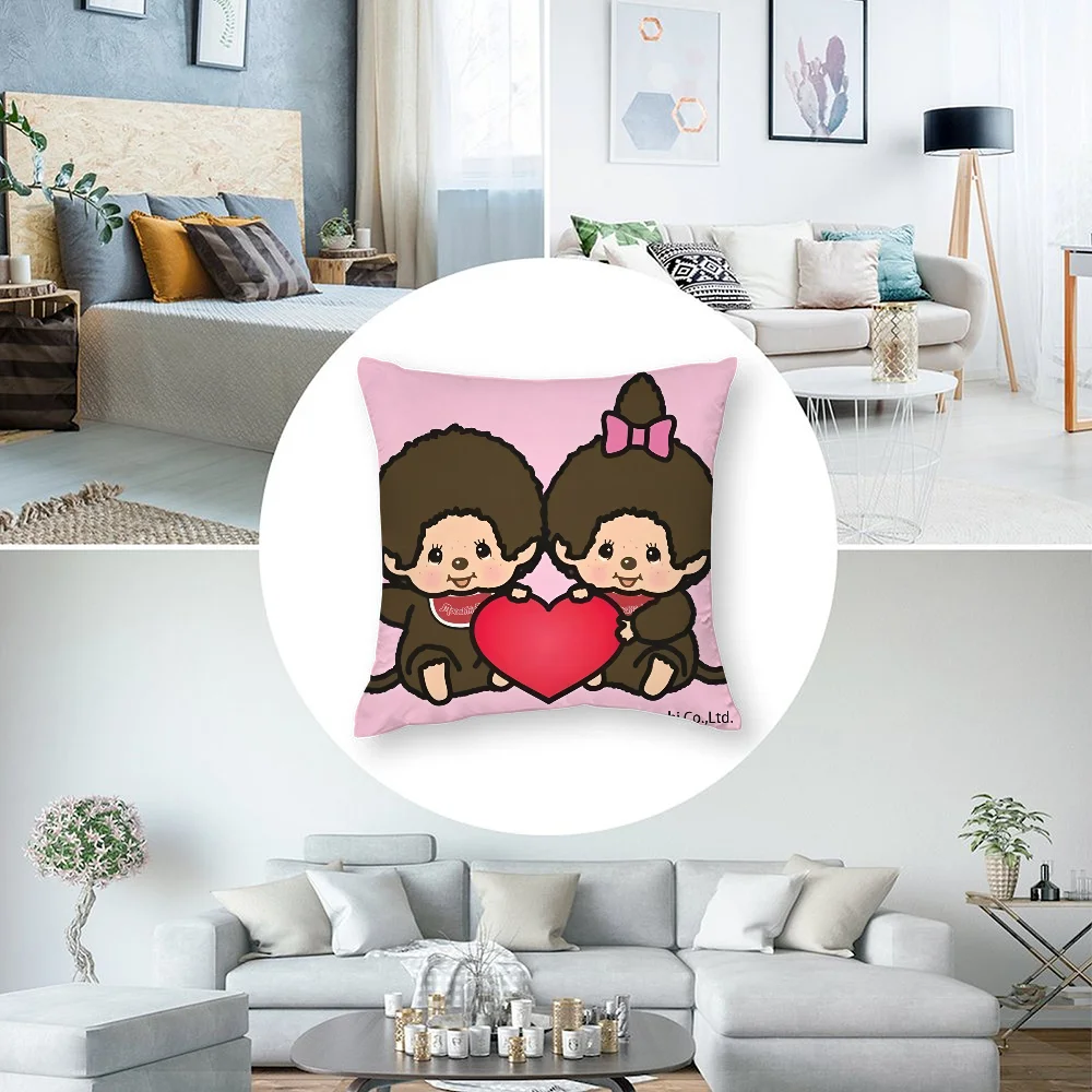 Наволочка M-Monchhichis 100% Полиэстер