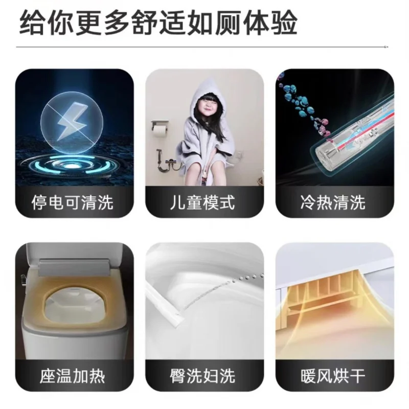 Горячая подходит для квадратной крышки унитаза DURAVIT механической с мгновенным