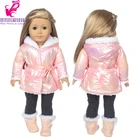 18 дюймов девочка кукла одежда пальто детские игрушки куклы, наряды для маленьких девочек Подарки