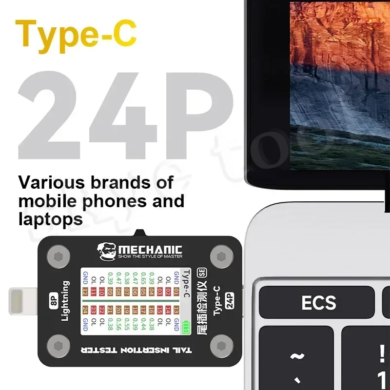 Независимая плата для обнаружения заглушки мобильного телефона MECHANIC T-824 SE с