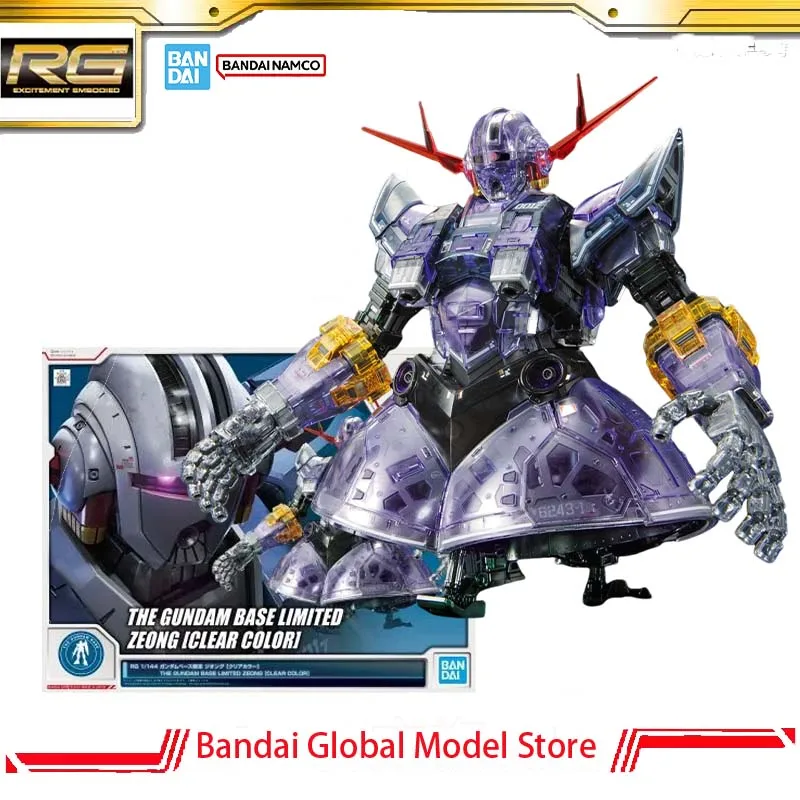 Фото Эксклюзивная коллекционная сборная модель Bandai THE GUNDAM BASE RG 1/144 MSN-02 Zeong [Clear Color] — аниме-фигурка, игрушка, подарок на Рождество №1
