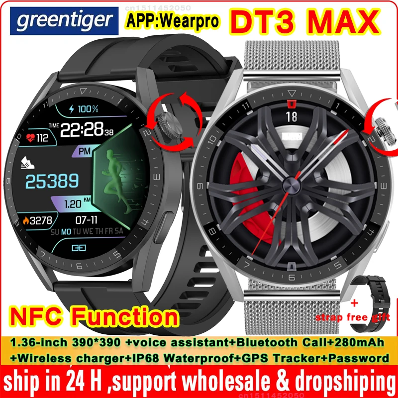 

NFC Function Original DT3 MAX Smart Watch 2022 Bluetooth Call AI Voice Assistant GPS Tracker IP68 Waterproof Password Smartwatch
