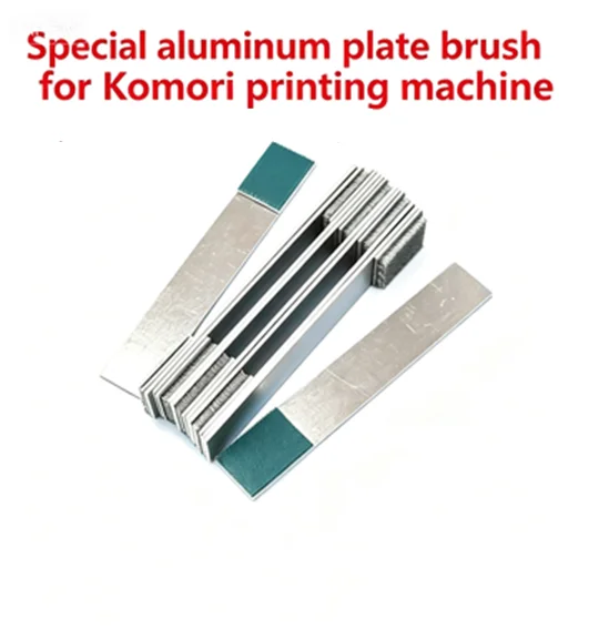 Фото Щетка для чистки захватных роликов, совместимая с Komori GL540, LS540, L426, очиститель цилиндров из алюминиевой пластины с латунной проволокой №2