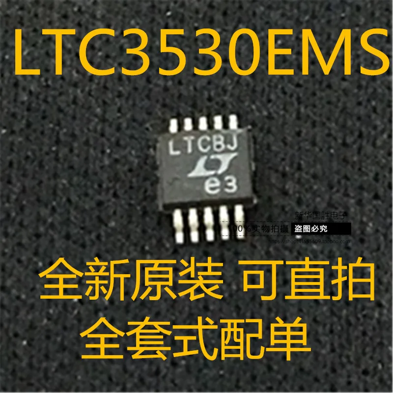 

Free shippingLTC3530EMS LTC3530 :LTCBJ MSOP10 10pcs