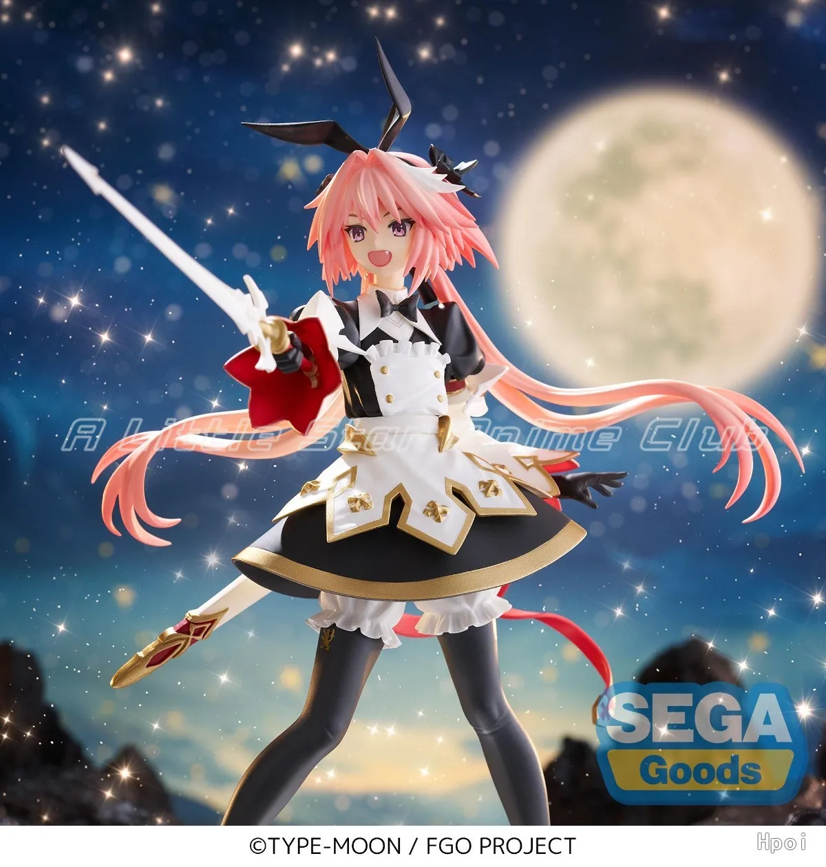 Фото В наличии оригинальные SEGA FIGURIZM Fate/Grand Order Astolfo аниме фигурка модель коллекция игрушек №4