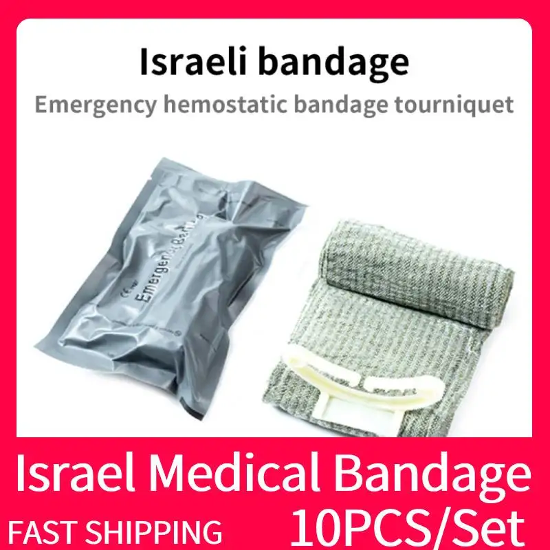 

Медицинский бандаж из Израиля, 10 шт./набор, 6/4 дюйма, экстренный жгут, комплект для оказания первой помощи, Гемостатическая повязка для выживания, тактический боевой бандаж
