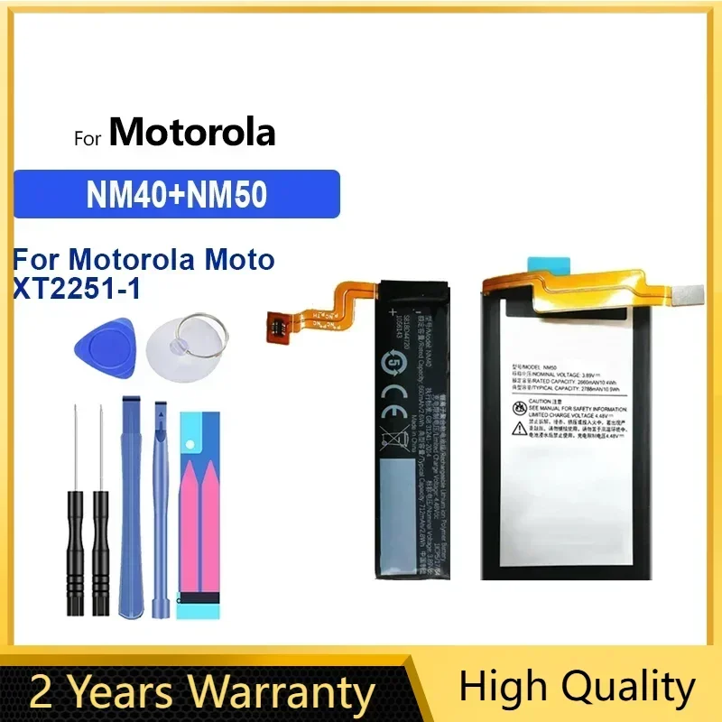 Сменный аккумулятор NM40 NM50 712 мАч-2788 мАч для Motorola Moto XT2251-1