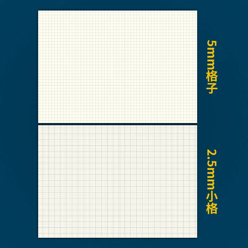 

Графическая бумага А4 Victoria, Строительная техника, инженерный рисунок, бумага для рисования А3, 1 мм, маленький квадратный