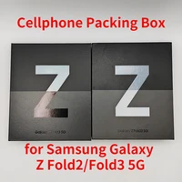 retail packing box for samsung galaxy z fold2 5g z fold3 5g total new empty box for samsung z fold 2 3 5g phones
