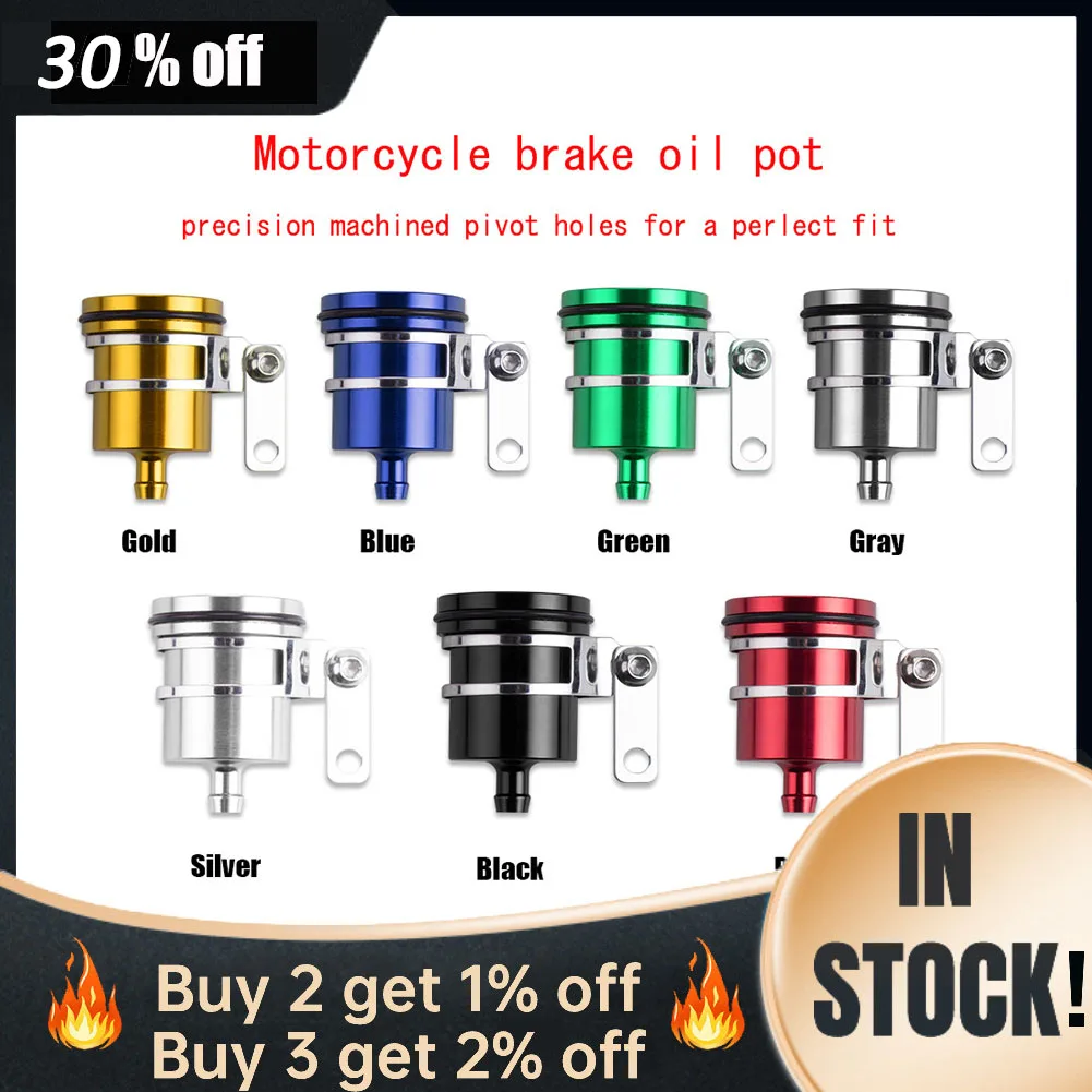 

Универсальный резервуар для тормозной жидкости мотоцикла